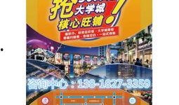 无锡热点新闻爆料事件,某小区高空抛物事件引发居民恐慌，警方介入调查