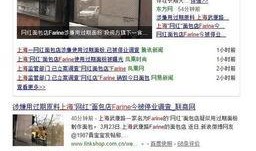 微博老板爆料事件视频大全,视频大全揭秘幕后真相
