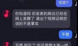 唐山被打朋友爆料视频,朋友爆料视频揭露暴力真相