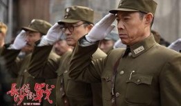 长沙保卫战电视剧,烽火岁月中的英雄赞歌