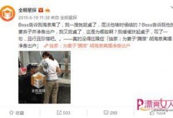 海泉学校爆料视频曝光是真的吗,海泉学校爆料视频真实性揭秘