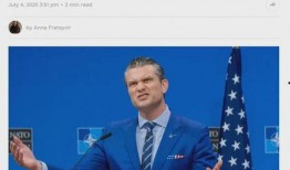 美国议员爆料视频,揭露政治内幕与权力斗争