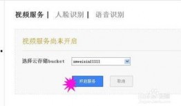 怎么提供爆料视频给媒体收费,如何成为视频爆料界的“黄金眼”