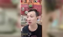 吃瓜八卦网红是谁呀视频,她是如何成为网络红人的？