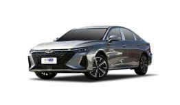 艾瑞泽8新款爆料视频,科技美学与性能巅峰碰撞