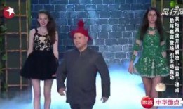 相声麻豆,笑谈人生百态，演绎幽默魅力