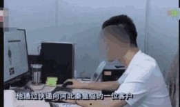 张先生最新爆料深圳,深圳发展新动态