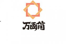 万花筒漫画,奇幻世界中的色彩斑斓之旅