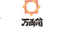 万花筒漫画,奇幻世界中的色彩斑斓之旅