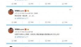 吃瓜网最新事件爆料群,最新事件内幕大揭秘！