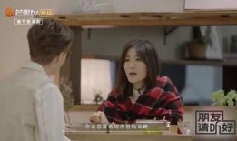 范丞丞恋爱爆料视频,甜蜜视频揭露神秘女友身份