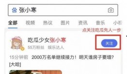 爆料视频怎么拍,如何捕捉精彩瞬间