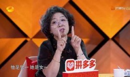 徐妈妈最新爆料新闻,揭秘娱乐圈惊人内幕