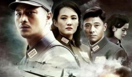 好看的抗战片电视剧,抗战英雄传奇
