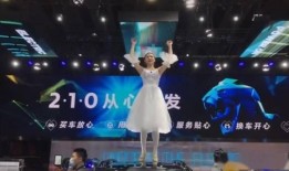 芭蕾舞爆料视频,独家爆料视频带你领略舞者风采