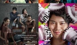 流浪者背景爆料视频下载,揭秘流浪者生活背后的真实故事