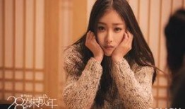 凉夏是什么电视剧,青春校园爱情的温暖旋律