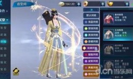 手游最新时装爆料网站,揭秘最新爆料网站独家时装盛宴