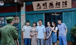 幸福照相馆电视剧,光影中的岁月流转，见证人间真情