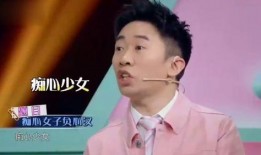 杨迪爆料私下贾玲视频,揭秘娱乐圈不为人知的一面