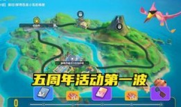 香肠派对爆料最新,神秘角色登场，游戏剧情再掀波澜！