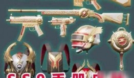 和平精英ss9赛季手册最新爆料,全新爆料揭秘赛季亮点与玩法变革