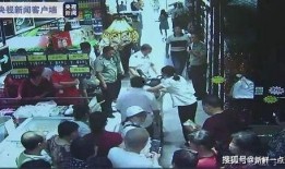 夜场黑店爆料平邑人视频,视频爆料惊人内幕