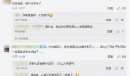 广州感情爆料最新消息,感情爆料曝光！