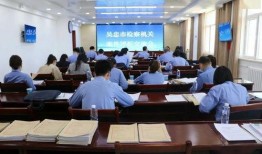 宁夏吴忠爆料案件最新,揭秘背后惊人真相