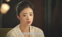 伦理强迫在线观看