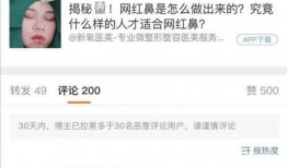 每日吃瓜爆料今日,揭秘娱乐圈最新热点事件