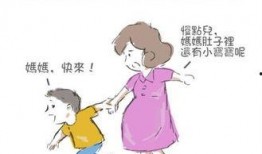 二胎漫画,欢乐与挑战并存的家庭漫画故事