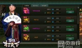 3.3元神最新爆料,神秘新角色即将登场，游戏剧情再掀波澜！