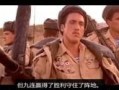 第九连队电影在线观看,浴血奋战，荣誉之战