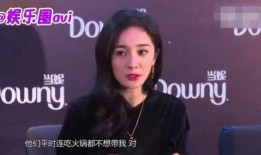 今日爆料明星扒爷,揭秘娱乐圈最新动态