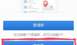 吃瓜免费qq群百度贴吧,共享娱乐资讯的乐园