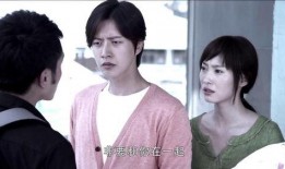 远得要命的爱情电视剧全集播放,跨越时空的浪漫邂逅