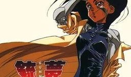 铳梦漫画,机械与灵魂的交织之旅