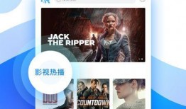 央视爆料大黑鱼视频下载,大黑鱼视频下载背后的真相