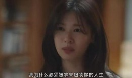 妈妈的朋友电视剧,亲情与友情的交织