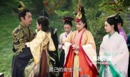 电视剧芈月传全集播放81集,权谋与爱情的传奇史诗