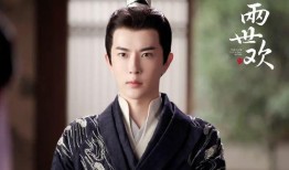 于朦胧演的电视剧,穿越时空的浪漫传奇