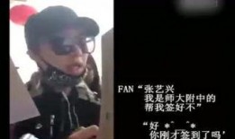 最黑的娱乐圈爆料人是谁,揭秘“最黑”娱乐圈爆料人身份