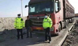 工程运输车爆料视频,揭秘运输过程中的风险与挑战