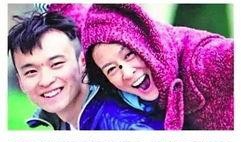 明星八卦大爆料点赞视频