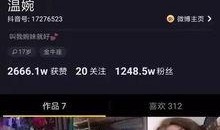 红人视频在线观看,在线观看热门短视频，尽享潮流魅力