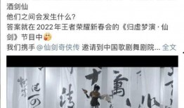 李白探幽视频爆料大全,揭秘诗人足迹与千古佳话