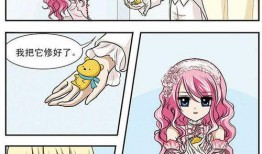 漫画伦理,描绘道德边界的人性画卷