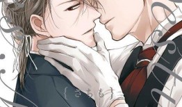 bl在线漫画,浪漫情缘，激情碰撞