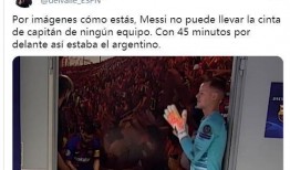 梅西队友爆料视频最新版,最新版爆料视频揭示惊人内幕